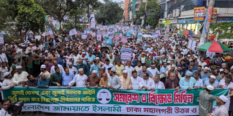 জামায়াতে ইসলামী ইলেকশন চায়, সিলেকশন চায় না- ডা. তাহের