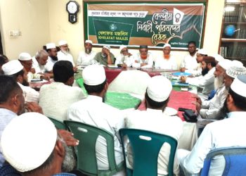 গ্রহণযোগ্য নির্বাচনের স্বার্থে আইনি ভিত্তি দিয়ে জুলাই সনদ প্রণয়ন করতে হবে –