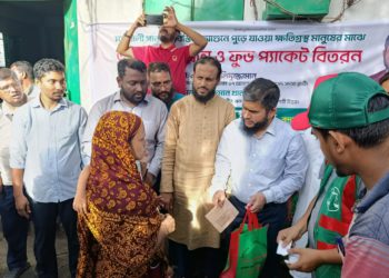 জামায়াত ক্ষতিগ্রস্ত  মানুষের পাশে থাকবে।  ডা.এস এম খালিদুজ্জামান।