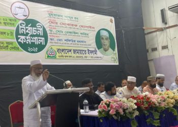 নির্বাচনী ফলাফল সুরক্ষার দায়িত্ব পুলিং এজেন্টদের -অধ্যক্ষ আব্দুর রব