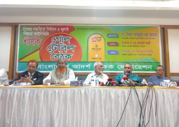 জুলাই জাতীয় সনদ-২০২৫’ বাস্তবায়ন না হলে বিপ্লব হবে অপূর্ণ- ডা. তাহের