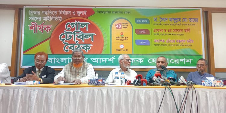 জুলাই জাতীয় সনদ-২০২৫’ বাস্তবায়ন না হলে বিপ্লব হবে অপূর্ণ- ডা. তাহের