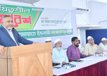 নূরের ওপর হামলার ঘটনা তদন্তে বিচারবিভাগীয় তদন্ত কমিশন গঠন করতে হবে -ডা. তাহের।