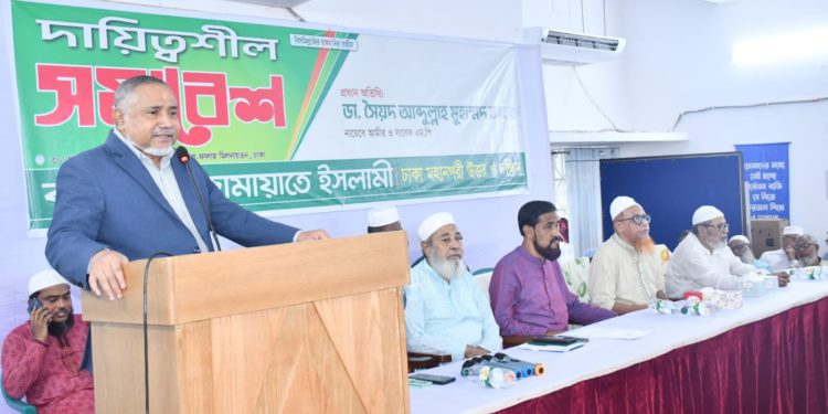 নূরের ওপর হামলার ঘটনা তদন্তে বিচারবিভাগীয় তদন্ত কমিশন গঠন করতে হবে -ডা. তাহের।