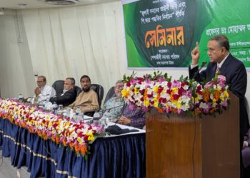 জুলাই সনদ সাংবিধানিক ভিত্তি পাবে- সাবেক বিচারপতি এএফএম আব্দুর রহমান