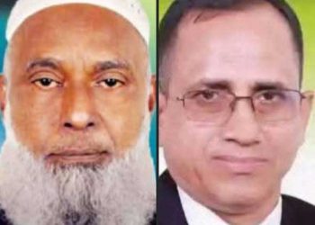 নেত্রকোনা সদর উপজেলা বিএনপির দ্বি বার্ষিক সম্মেলন অনুষ্ঠিত