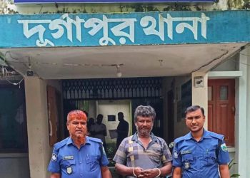দুর্গাপুরে প্রতিবন্ধী নারীকে ধর্ষণের অভিযোগে গ্রেপ্তার ১