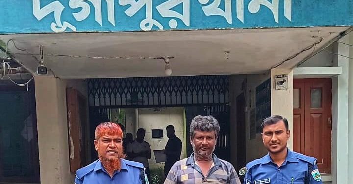 দুর্গাপুরে প্রতিবন্ধী নারীকে ধর্ষণের অভিযোগে গ্রেপ্তার ১