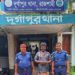 দুর্গাপুরে প্রতিবন্ধী নারীকে ধর্ষণের অভিযোগে গ্রেপ্তার ১