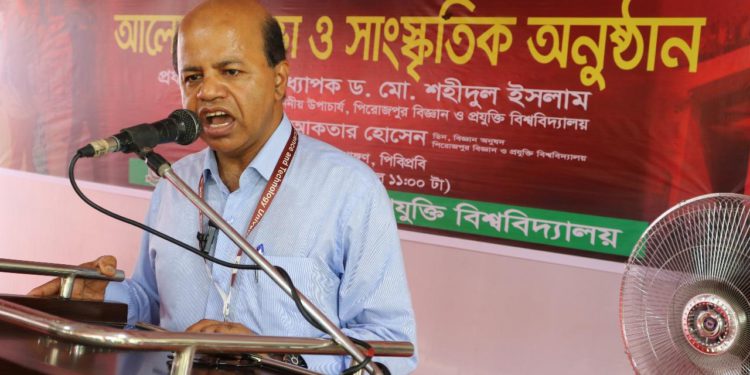 জুলাই গণঅভ্যুত্থান দিবস ২০২৫ উদযাপন