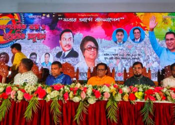 রাজশাহীতে জাসাসের সাংগঠনিক সভা ও সংস্কৃতিক সভা অনুষ্ঠিত