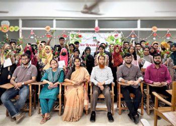 নেত্রকোণা বিশ্ববিদ্যালয়ে ২০২৪-২৫ শিক্ষাবর্ষের ওরিয়েন্টেশন ক্লাস অনুষ্ঠিত