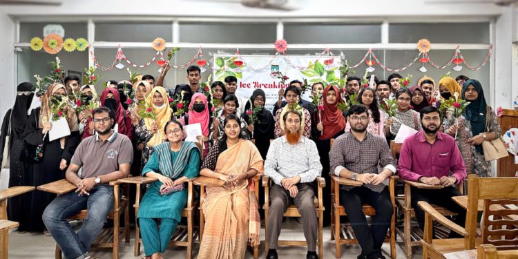 নেত্রকোণা বিশ্ববিদ্যালয়ে ২০২৪-২৫ শিক্ষাবর্ষের ওরিয়েন্টেশন ক্লাস অনুষ্ঠিত