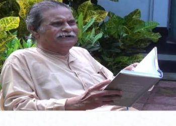 জাতীয় অধ্যাপক যতীন সরকারের প্রয়াণে নেত্রকোণা বিশ্ববিদ্যালয়ের শোক