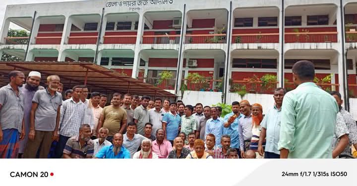 ঠাকুরগাঁওয়ে প্রিজাইডিং অফিসার হত্যা মামলায় বিএনপির ১২৩ জন খালাস