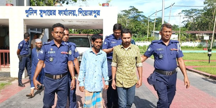 পিরোজপুরে মানসিক ভারসাম্যহীন নারীকে ধর্ষণ ও ভিডিও ধারন করে সামাজিক যোগাযোগ মাধ্যমে দেয়ার অভিযোগে দুইজনকে গ্রেফতার করেছে পুলিশ