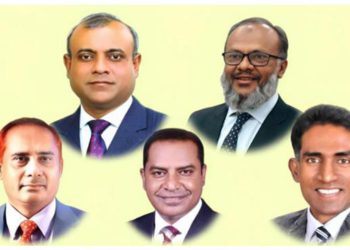 ১১ বছর পর নেত্রকোণা জেলা বিএনপির সম্মেলন: শীর্ষ দুই পদে লড়ছেন পাঁচ প্রার্থী