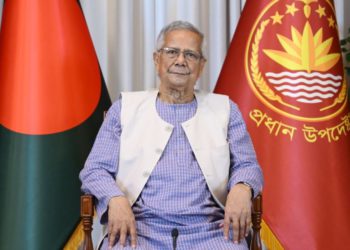 ২৬ শের ফেব্রুয়ারি রমজানের আগে জাতীয় নির্বাচন – ডঃ মুহাম্মদ ইউনুস