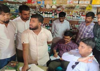 রায়পুরায় সার ও কীটনাশকের ছয় ব্যবসায়ীকে ভ্রাম্যমাণ আদালতের জরিমানা