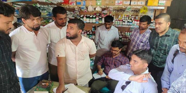 রায়পুরায় সার ও কীটনাশকের ছয় ব্যবসায়ীকে ভ্রাম্যমাণ আদালতের জরিমানা