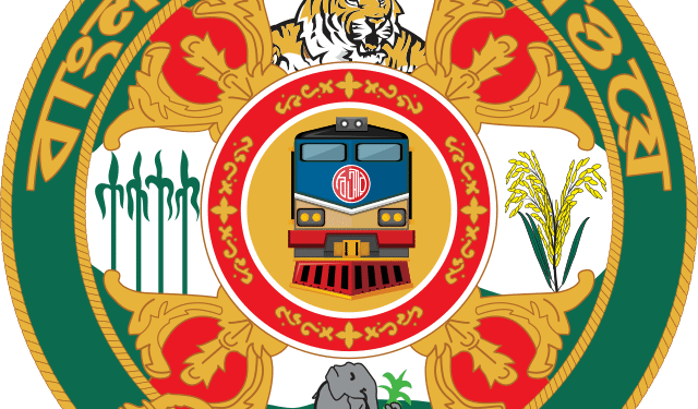 লোকোমোটিভ ক্রয়ের স্পেসিফিকেশন যাচাই-বাছাইয়ের জন্য রেলপথ মন্ত্রণালয় কর্তৃক তদন্ত কমিটি গঠন।