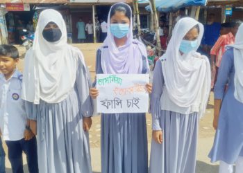 জয়পুরহাটের  ক্ষেতলালে তাসমিয়া হত্যার প্রতিবাদে মানববন্ধন