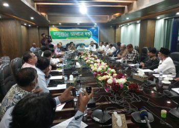 মহানবীর জীবনাদর্শ অনুসরণে শান্তি ও ভ্রাতৃত্ব প্রতিষ্ঠার আহ্বান