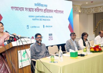 জাতীয় স্বার্থে বস্তুনিষ্ঠ ও জবাবদিহিমূলক গণমাধ্যম অপরিহার্য- পরিবেশ উপদেষ্টা সৈয়দা রিজওয়ানা হাসান