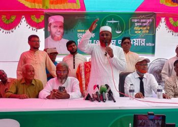 চিংড়ি চাষ আধুনিকীকরণ করা হবে-  মিয়া গোলাম পরওয়ার