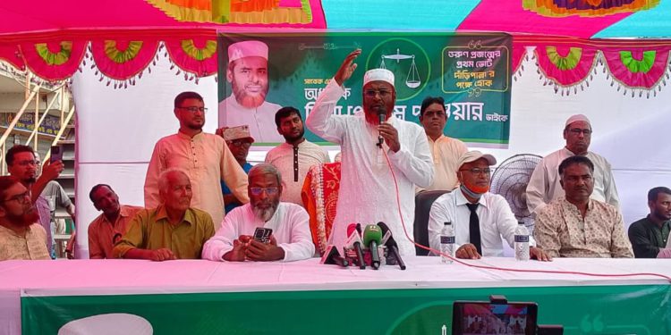 চিংড়ি চাষ আধুনিকীকরণ করা হবে-  মিয়া গোলাম পরওয়ার