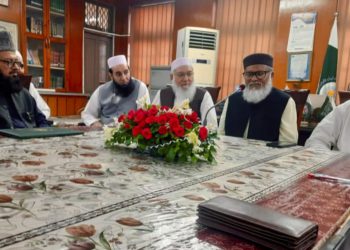 মহানবী (সা) এর জীবনাদর্শ তরুণ প্রজন্মকে আলোড়িত করবে -ধর্ম উপদেষ্টা