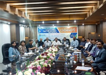 অর্থনীতিতে রিয়েল এস্টেট খাতের অবদান শীর্ষক গবেষণা