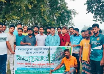 ঠাকুরগাঁওয়ে সদর ইউএনওর উদ্যোগে মাস ব্যাপী সাতার প্রশিক্ষণ কার্যক্রমের উদ্বোধন