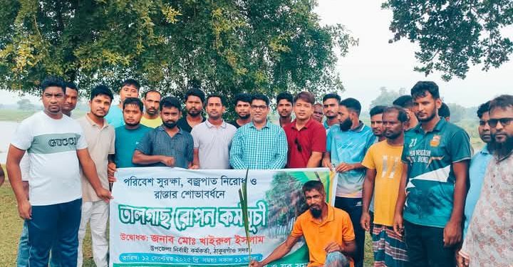 ঠাকুরগাঁওয়ে সদর ইউএনওর উদ্যোগে মাস ব্যাপী সাতার প্রশিক্ষণ কার্যক্রমের উদ্বোধন