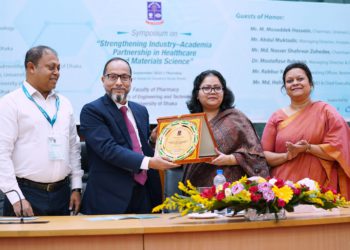 স্বাস্থ্যসেবা ও উপকরণ বিজ্ঞানে ইন্ডাস্ট্রি-অ্যাকাডেমিয়া অংশীদারিত্ব জোরদারকরণ’ শীর্ষক সিম্পোজিয়াম