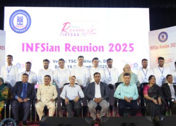 ঢাবি পুষ্টি ও খাদ্য বিজ্ঞান ইনস্টিটিউট অ্যালামানাইয়ের পুনর্মিলনী