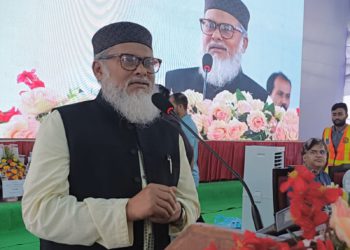 মহানবী (সা.) মানবাধিকার প্রতিষ্ঠার অগ্রপথিক — ধর্ম উপদেষ্টা