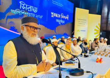 রাসুল (সা) এর সীরাত চর্চা মানবজাতির জন্য অপরিহার্য হয়ে দাঁড়িয়েছে-ধর্ম উপদেষ্টা