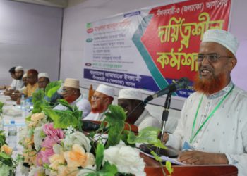 আগামী জাতীয় সংসদ নির্বাচন পিআর পদ্ধতিতেই হতে হবে- মাওলানা আবদুল হালিম