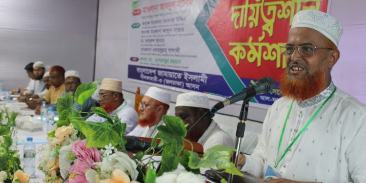 আগামী জাতীয় সংসদ নির্বাচন পিআর পদ্ধতিতেই হতে হবে- মাওলানা আবদুল হালিম