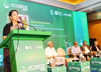 ন্যায্য রূপান্তরের জন্য শ্রমিকের মর্যাদা ও শ্রমিক-কেন্দ্রিক নীতি নিশ্চিত করা অপরিহার্য— পরিবেশ উপদেষ্টা
