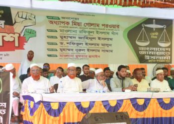 আগামী নির্বাচনে খুনী চাঁদাবাজ মস্তানদের সঙ্গে নতুন ভোটারদের মনস্তাত্ত্বিক লড়াই হবে- মিয়া গোলাম পরওয়ার