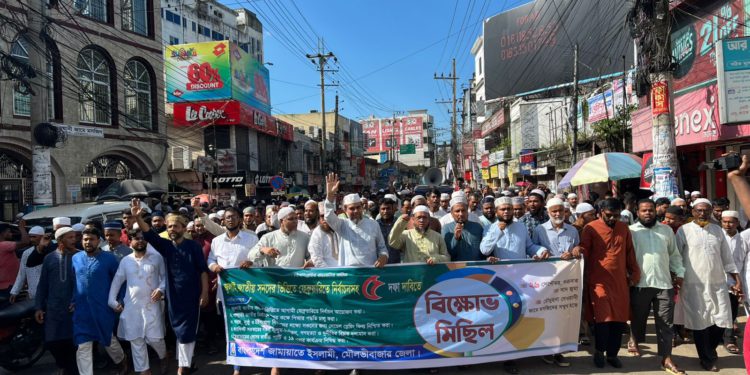 জুলাই সনদের আইনি ভিত্তি দিয়ে পিআর পদ্ধতিতে ফেব্রুয়ারিতে নির্বাচন দিতে হবে-জুবায়ের