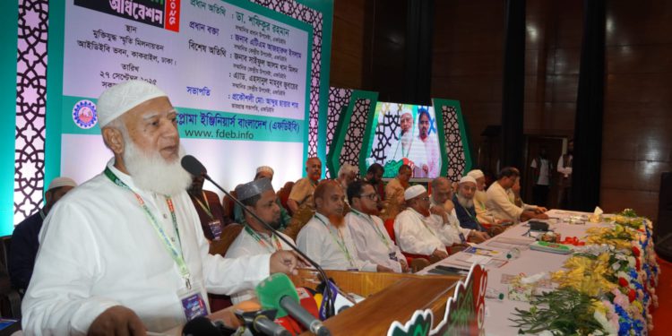 আগামীর বাংলাদেশ ন্যায় ইনসাফ ভিত্তিক হবে- ডা.শফিকুর রহমান