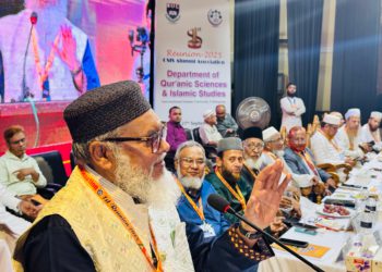 উচ্চশিক্ষা সমৃদ্ধ জাতি গঠনের প্রধান হাতিয়ার –ধর্ম উপদেষ্টা