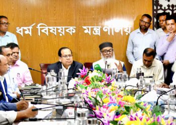 ২০২৬ সালের হজ প্যাকেজ ঘোষণা , বিমান ভাড়া কমেছে