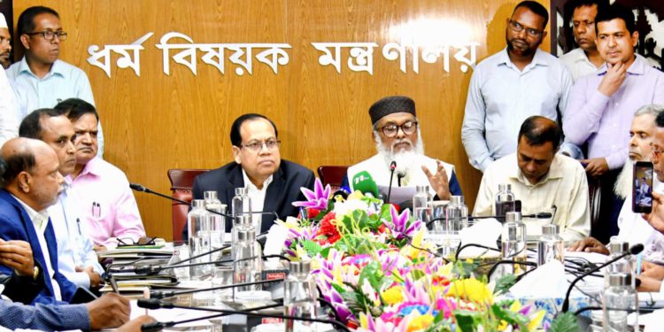 ২০২৬ সালের হজ প্যাকেজ ঘোষণা , বিমান ভাড়া কমেছে