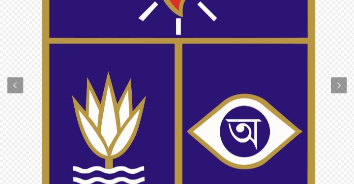 ডাকসু ও হল সংসদ নির্বাচনে দায়িত্বপ্রাপ্ত এক পোলিং অফিসারকে অব্যাহতি