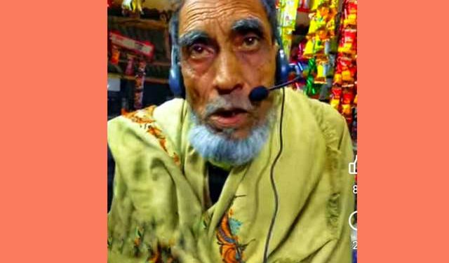 দুর্গাপুরে সড়ক দুর্ঘটনায় বৃদ্ধের মৃত্যু