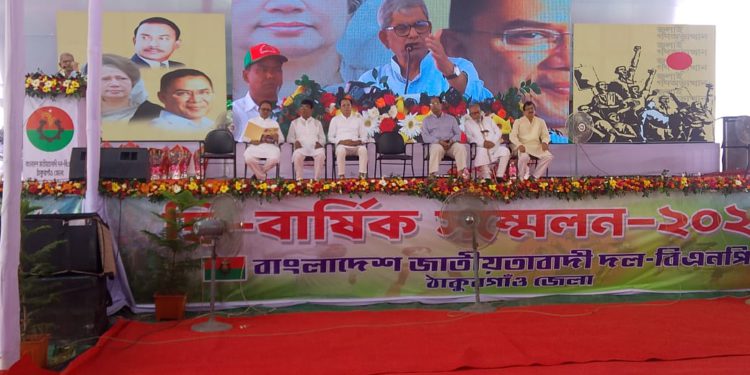 বিএনপি বহুদলীয় গণতন্ত্রের প্রবর্তক দল : মির্জা ফখরুল ইসলাম আলমগীর